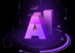 塔城市智能化浪潮下，AI如何重塑普通人的生活质感